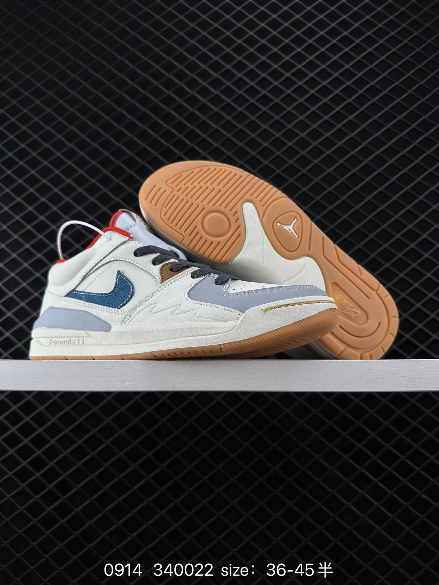 Nike Air Jordan Stadium 90 Stadium